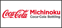 みちのくコカ・コーラボトリング株式会社