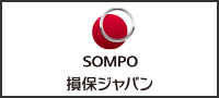 損害保険ジャパン株式会社