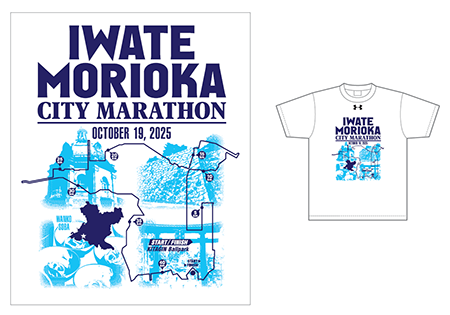 参加記念品（Tシャツ）