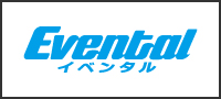 Evental（イベンタル）｜株式会社アウトレジャー